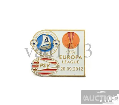 фото, ПСВ Эйндховен Нидерланды - Днепр Днепропетровск Лига Европы 2012-13