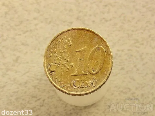 Купити 10 центів 2002 рік " Німеччина  А " (935+)