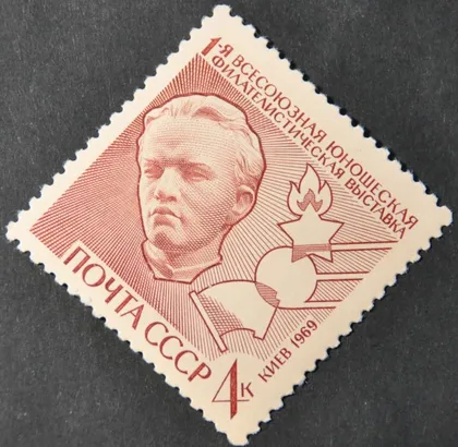 фото, СССР Филвыставка Космос 1969