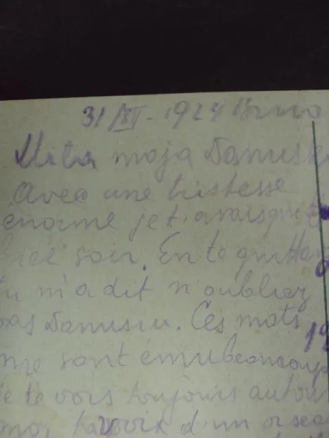 открытка брно площадь 1924 марка гашение №7495 Інтернет-аукціон