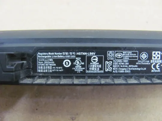 Ориг АКБ, Акумуляторна батарея, живлення, Оригінальна батарея, battery HS03 11.1V 31WH для HP 240 G4, 245 G4, 246 G4, 250 G4, 255 G4, 256 G4 17-x 15-ac 17-y 15-af 15-ay 15-BA 14-ac 14-af 14g-ad 14q-aj Недорого