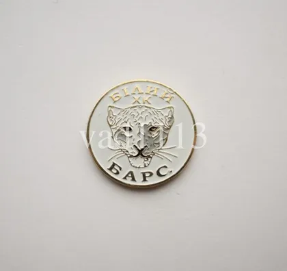 фото, значок хоккей ХК Белый Барс Белая Церковь  Украина