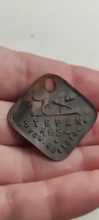 Купити Редкий собачий жетон 1934 год костополь Степан  sk566
