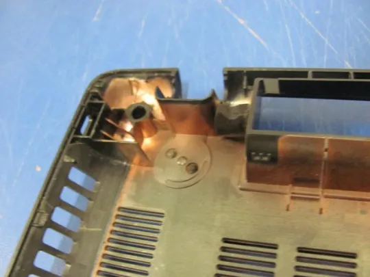 684-3 Кришка дно піддон корпуса 604UY04002 39.4UY02.002 для MEDION AKOYA E6232 оригінал Інтернет-аукціон