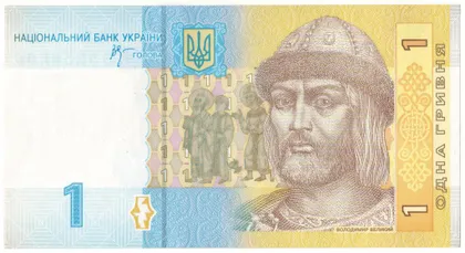 фото, 1 гривня 2006 року UNC Україна Стельмах Серія ЄБ [М]