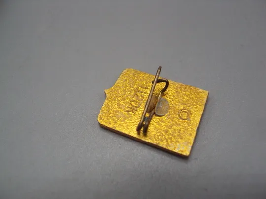 Знак герб Симферополь замок ключ пчела мед соты цветной №16536 З аукціону