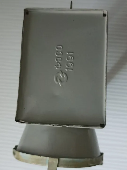 Ліхтар електричний сигнально-освітлювальний (ФЕСО) залізничний, 1991р. Продаж