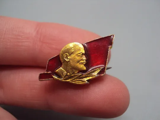 Купити Знак ленин портрет профиль на красном флаге ссср лавровый лист флаг лавр №17376
