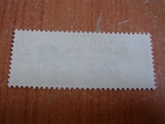 Купити 1984 Чехословаччина