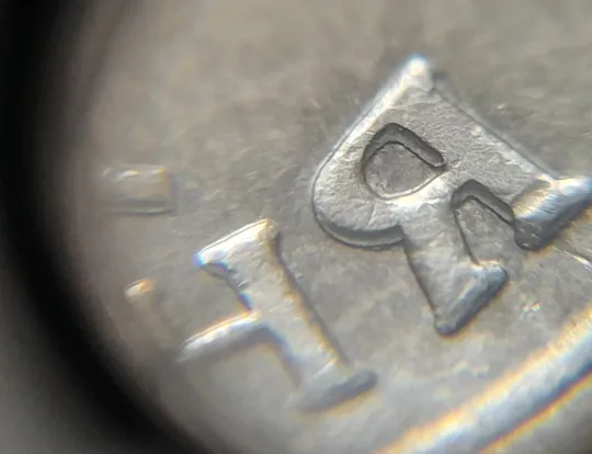 Купити (4738) 1 гривня 2014 значне здвоєння на аверсі, двійний удар (1 гривна 2014 брак)