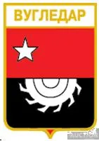 фото, значок геральдика  Вугледар  / Донецька область / вид 4 .