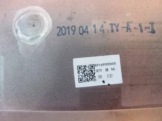номер1034-14 Кришка дно піддон корпуса Нижний корпус для ноутбука Низ Корпус D AP169000600  для Lenovo ThinkPad T480  оригінал Характеристики