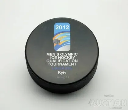 фото, Хоккей - шайба квалификация Олимпийских Игр 2014. группа Н 2012 Украина /Киев/ участник сб. Украины.
