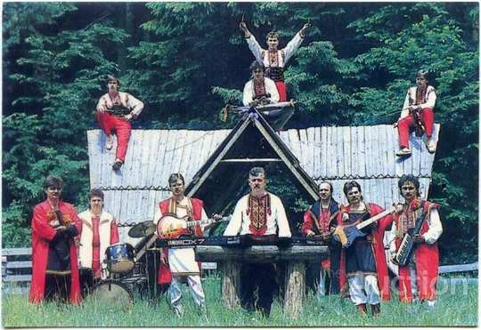 Календарик карманный КОБЗА 1991 #1 Ціна