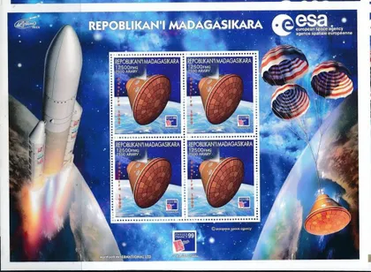 фото, Мадагаскар Космос Блок 1999