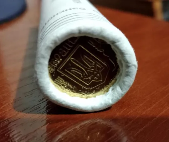 Україна 2014 25 копійок. Банківський рол. UNC Ціна
