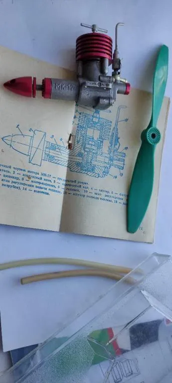 1989 года Микродвигатель компрессионный МК-17 СССР не пользованый fk846 З аукціону