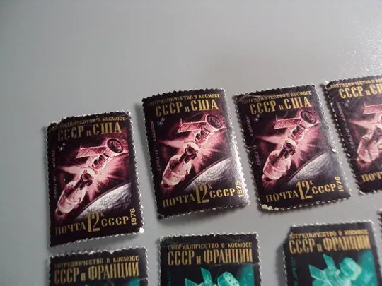 Марки серия ссср 1976 космос интеркосмос сотрудничество в космосе ссср и сша лот 16 шт гаш №10439 Характеристики