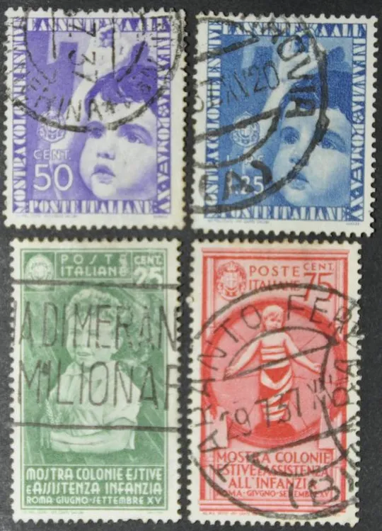 Италия Помощь детям 1937 Ціна