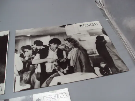 Кадр из фильма Бум 1, 4 и 5 - 1 фотография 23,7х18,3 см лот 3 шт №18379МЯ Продаж