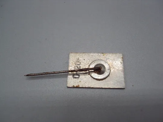 Знак личности писатель Василь Стефаник 100 лет юбилей В.С.Стефаник 1871-1971 гг. №17173 Продаж