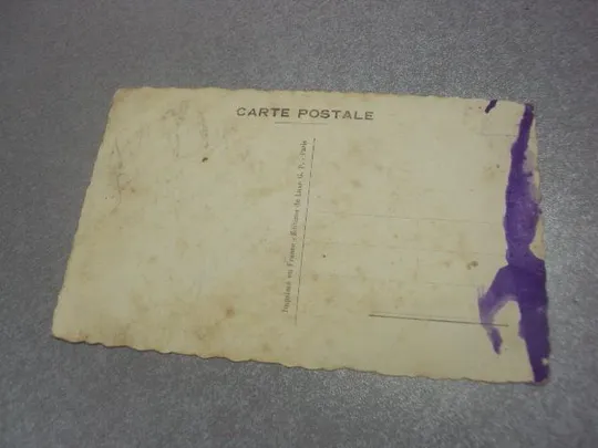 Купити открытка париж франция №10911