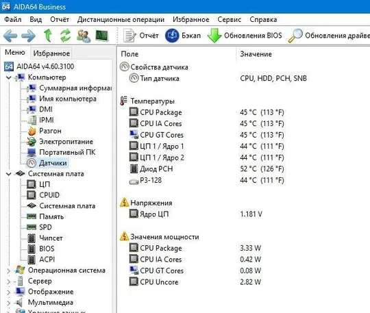 Материнська плата з ноутбука ACER TravelMate 8573 MS2338 48.4NM01.01M Де купити