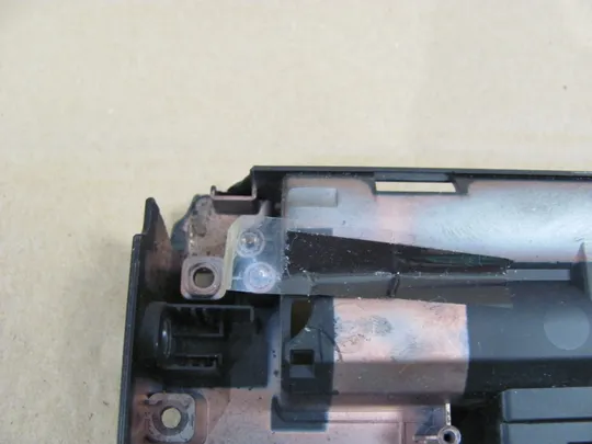 661-5 Кришка дно піддон корпуса для  Fujitsu Celsius H760 H770 оригінал Де купити