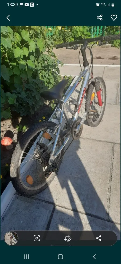 Велосипед дитячий З аукціону