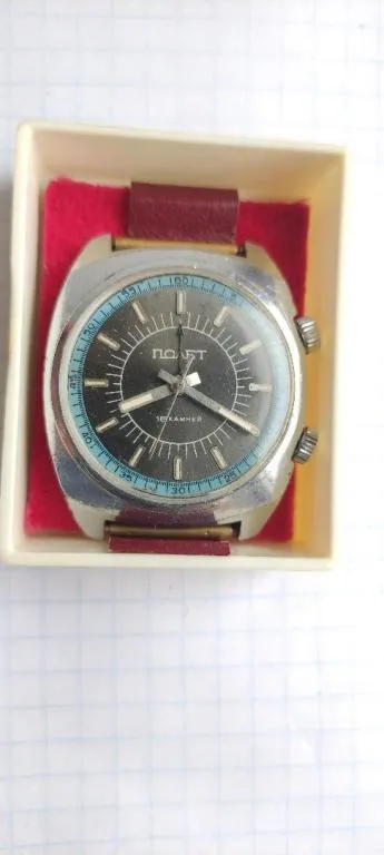 Купити Полёт Винтаж  Мужские часы с будильником 18 камней СССР Редкий обслужены nd463