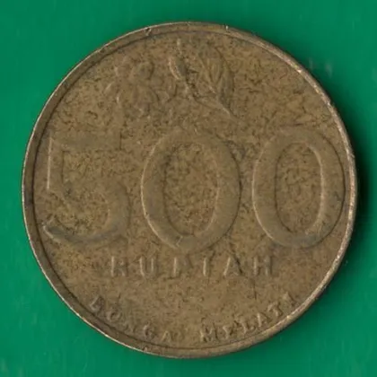 фото, 500 рупій 2001 року Індонезія [КВ]