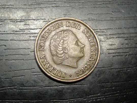 Купити 5 центів 1957 Нідерланди