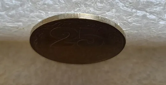 (6717гр) 25 копійок 1992 1.1ААв латунь темна (25 копеек 1992 1.1ААв латунь темная) Продаж