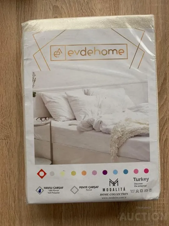 Простирадло махрове на резинці EvdeHoe 210х250 і дві наволочки 50х70 Де купити