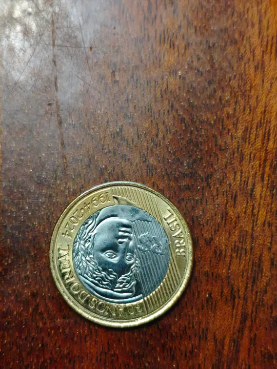 Купити Бразилія 1 реал 2024 30 річниця - Введення Реала