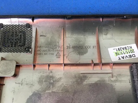 №39-13 Кришка нижня частина (дно, корито, піддон) корпуса для ноутбука LENOVO IDEAPAD S205 З аукціону