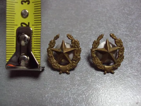 милитария эмблема общевойсковая мотострелковые войска вс ссср размер 18 на 16 мм винт лот 2 шт №2522 З аукціону