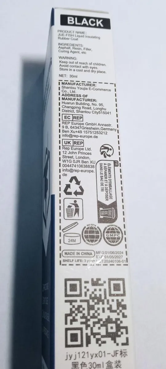 Рідка ізоляція в тюбику (P-LIT) З аукціону