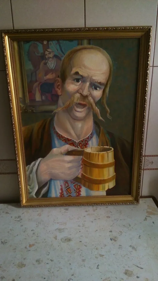 Купити за Україну, за її Волю...