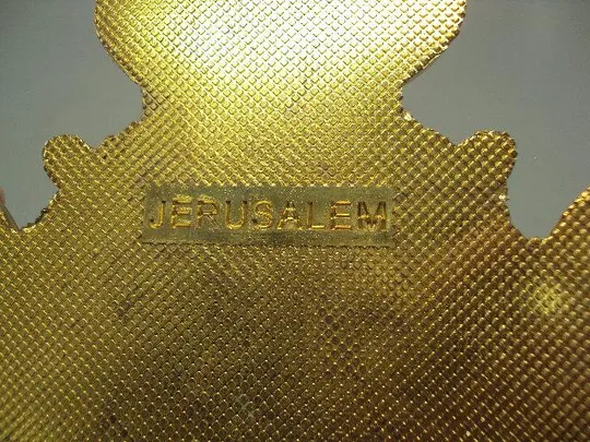 Крест Иерусалим распятие металл вес 614 грамм размер 27,8 х 20,3 см №13889 Характеристики