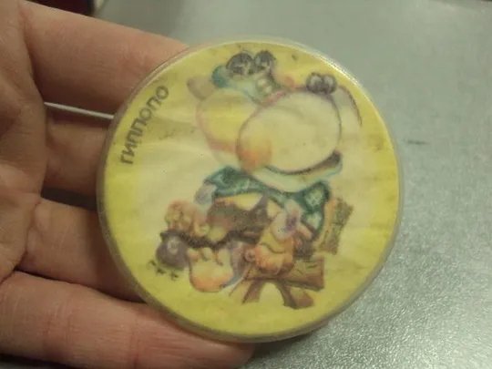 знак детский мультфильм гиппопо №11994 З аукціону
