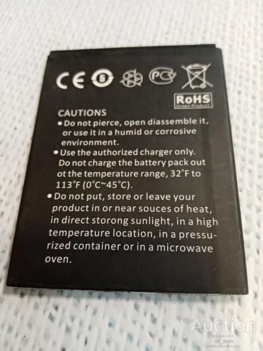 Купити Prestigio Multiphone PSP3530 аккумулятор