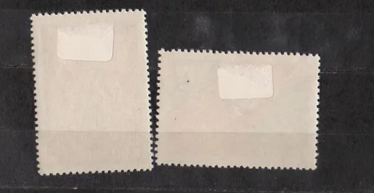 Купити XIV съезд ВЛКСМ = СССР - СРСР = 1962 р. = гаш.  {}