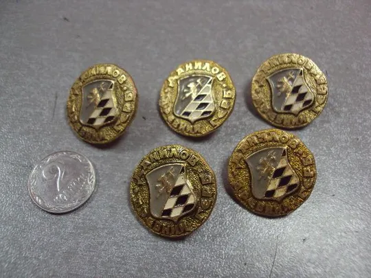 знак древний герб данилов лот 5 шт №3260 Ціна