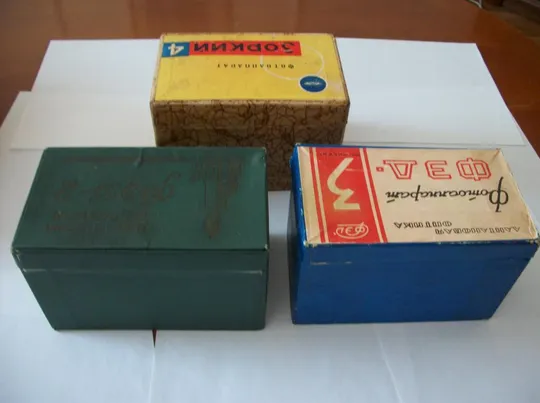 Коробки картонные -4-Штуки к фотоаппаратам СССР Зоркий-4, Фэд-2, Фэд-3, Ленинград-2 [отличные] З аукціону