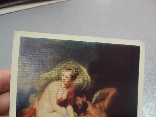 открытка рубенс несс и дяинира 1957 №4539 Продаж