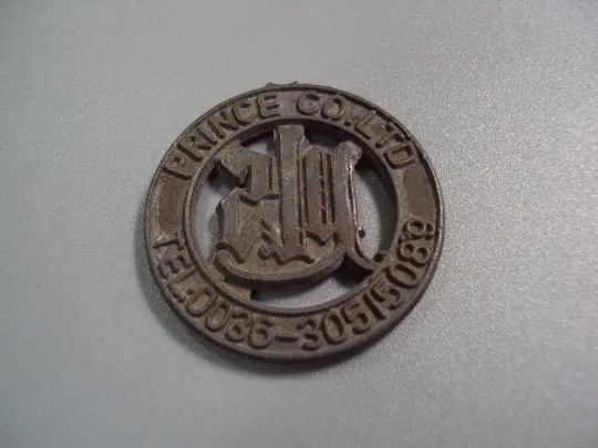 Брелок подвес PRINCE CO. LTD б/у 3 см №11204 Ціна
