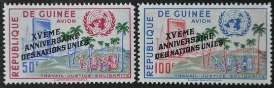Гвинея Авиапочта ООН 1961 Надпечатка Ціна