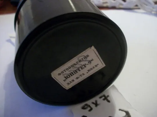Купити Футляр к Объектив Юпитер-9, ЮПИТЕР-9 . Оригинальный черный, бакелитовый с маркировкой. отл