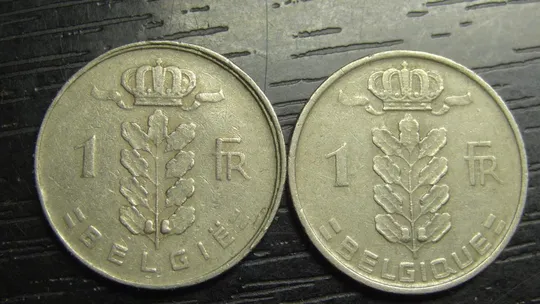 1 франк Бельгія 1958 (два різновиди) Ціна